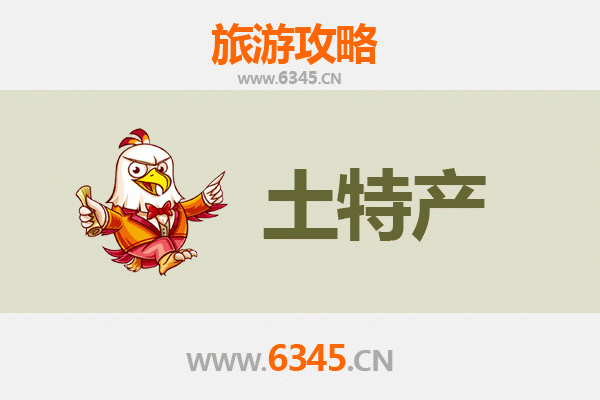 沧州河间必买土特产指南 | 地道美食与手信精选