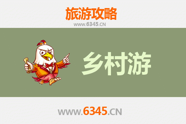 沧州河间乡村旅游精品线路推荐：探寻田园诗意，品味千年文化