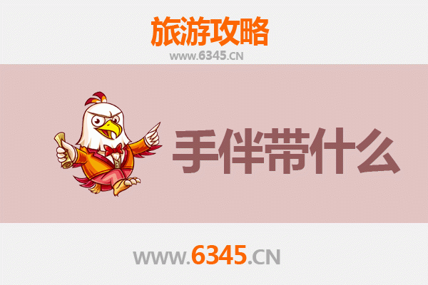 河间出发湄洲岛朝圣之旅：妈祖故里深度游攻略与伴手礼指南